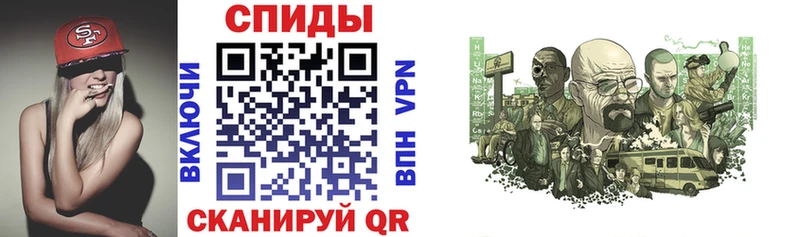 Amphetamine 98%  Купить  Бахчисарай 