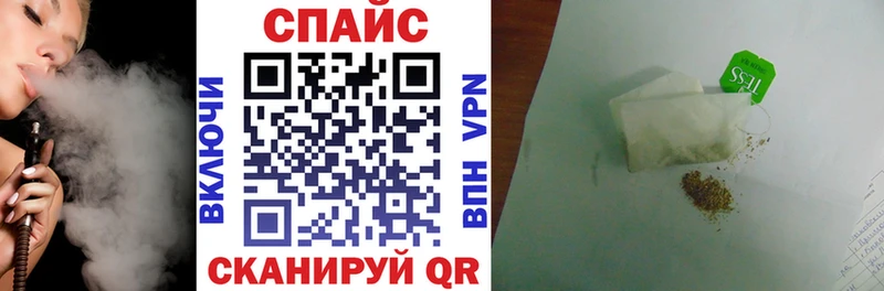 Купить  Бахчисарай  БУТИРАТ оксана 