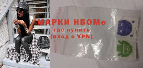 кокаин перу Алзамай
