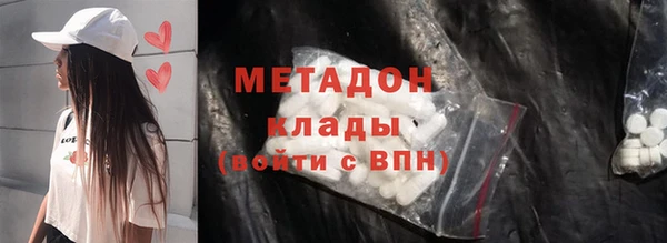 кокаин перу Алзамай