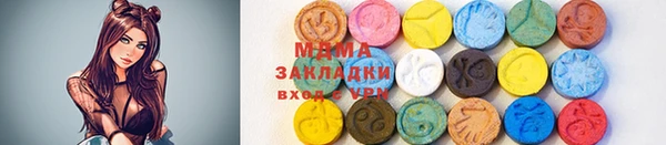 крисы Медвежьегорск