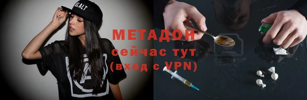 кокаин перу Алзамай