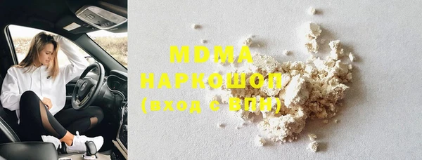 мефедрон мука Алексеевка