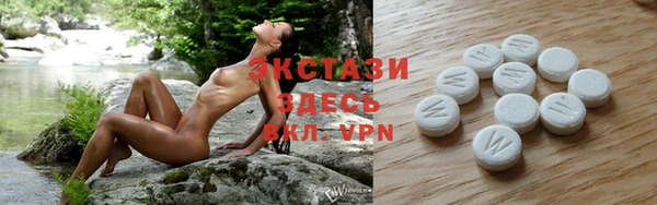 мефедрон мука Алексеевка